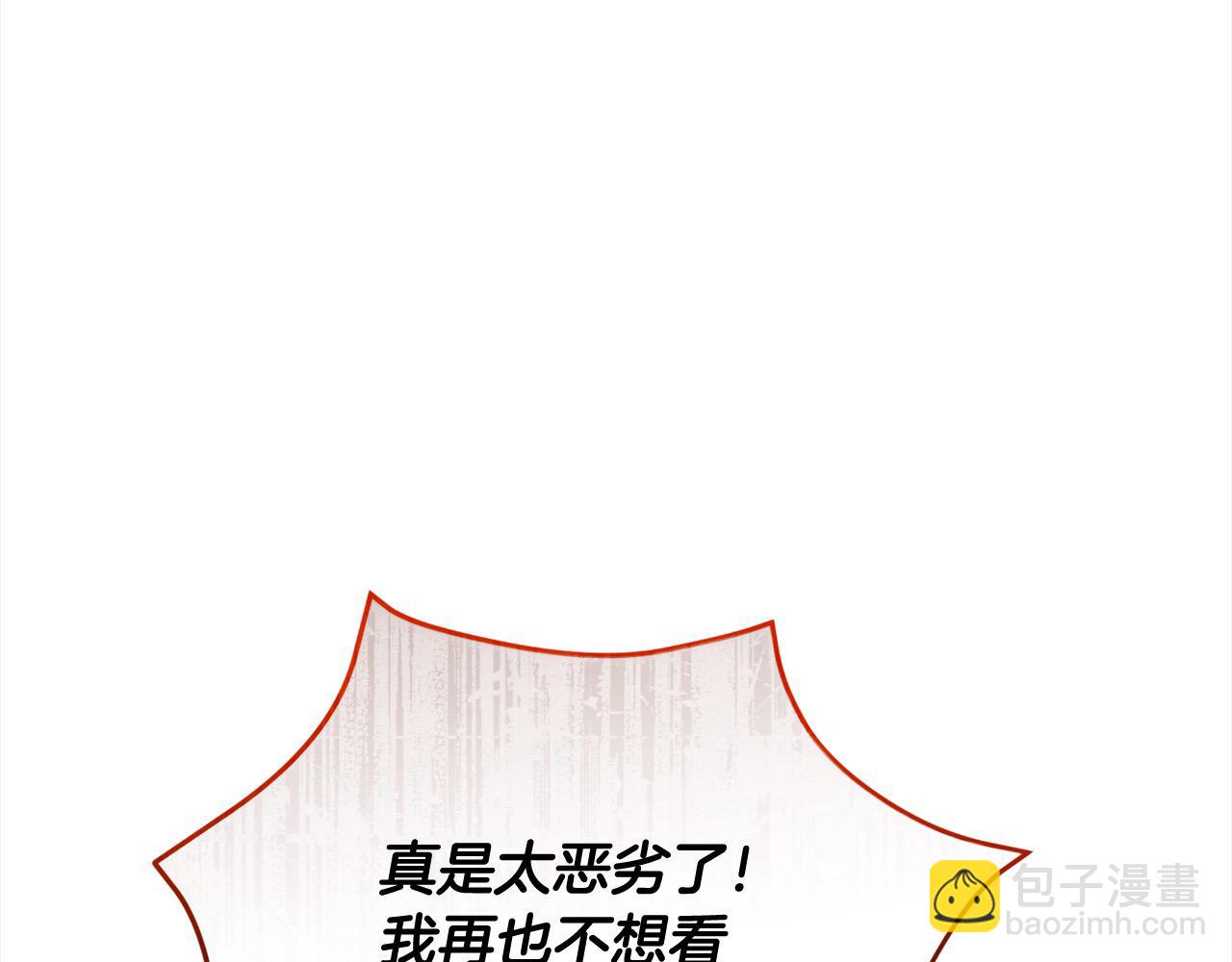第40话 反抗162