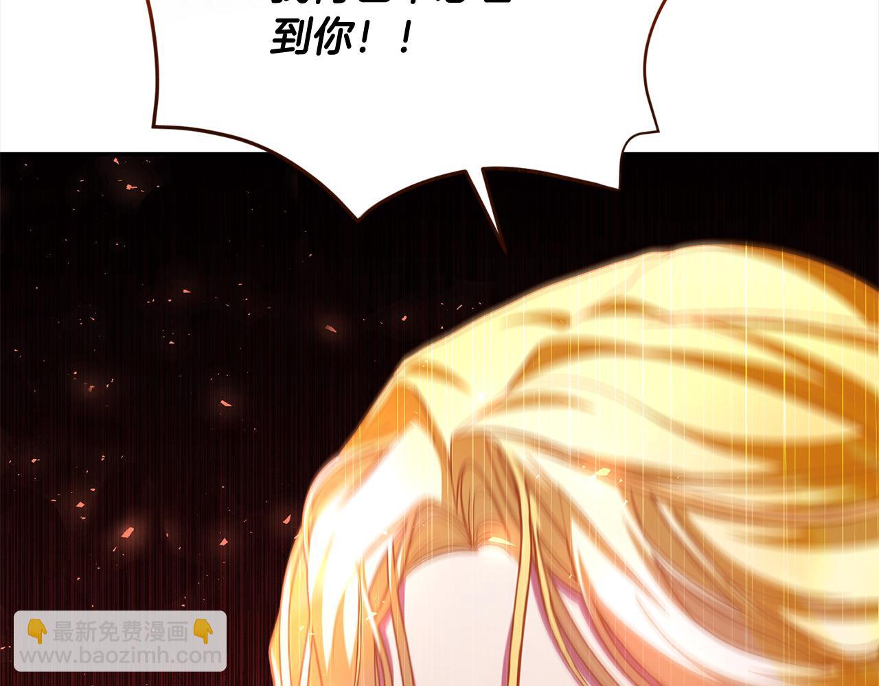 第40话 反抗163