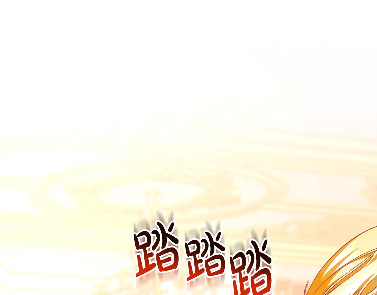 第40话 反抗170