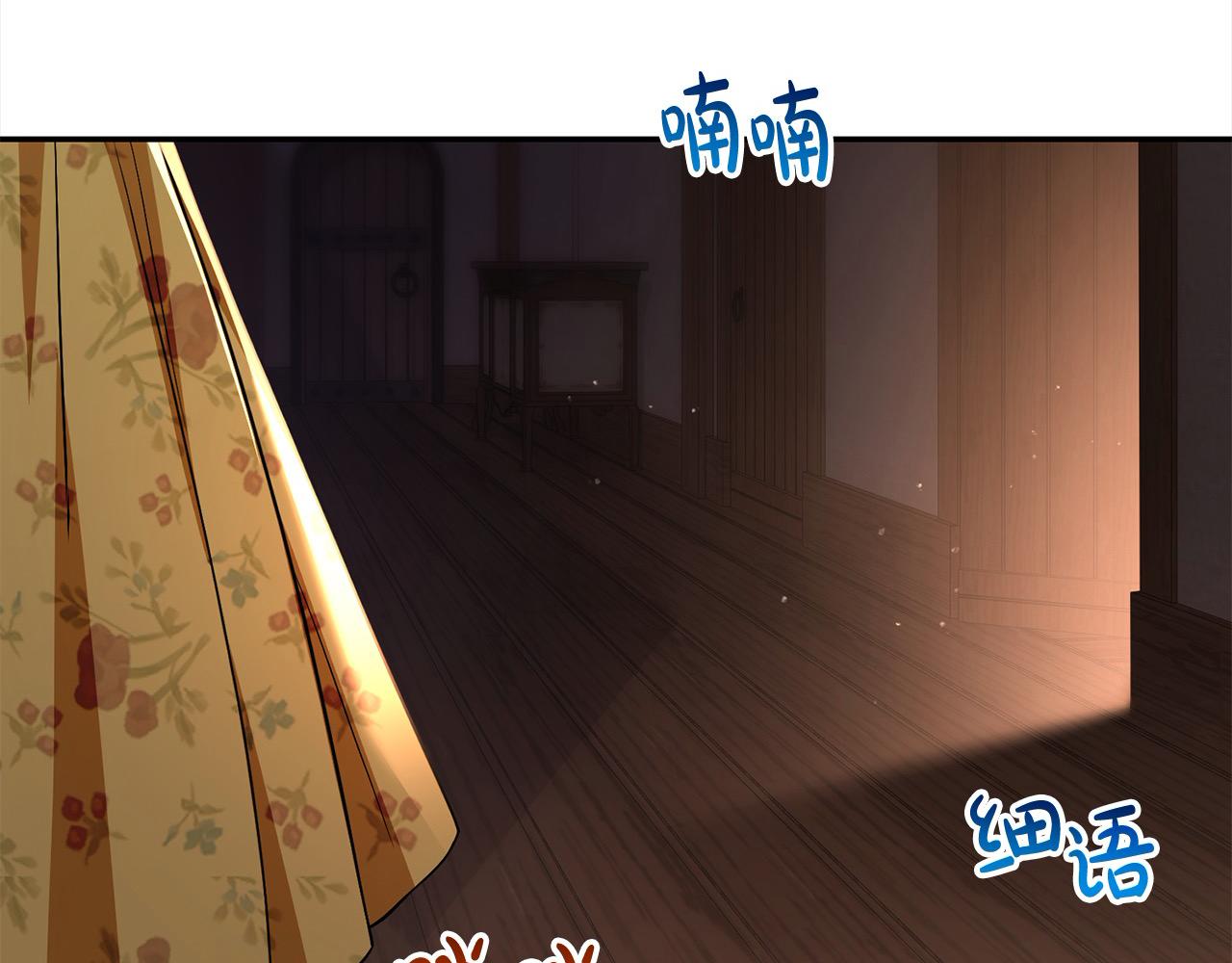 第40话 反抗187