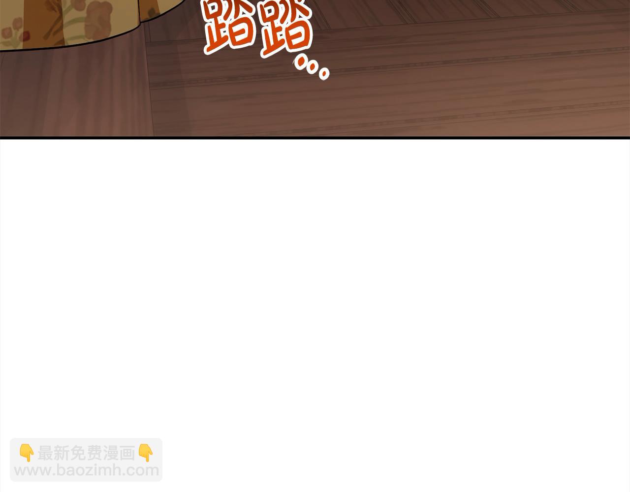 第40话 反抗188