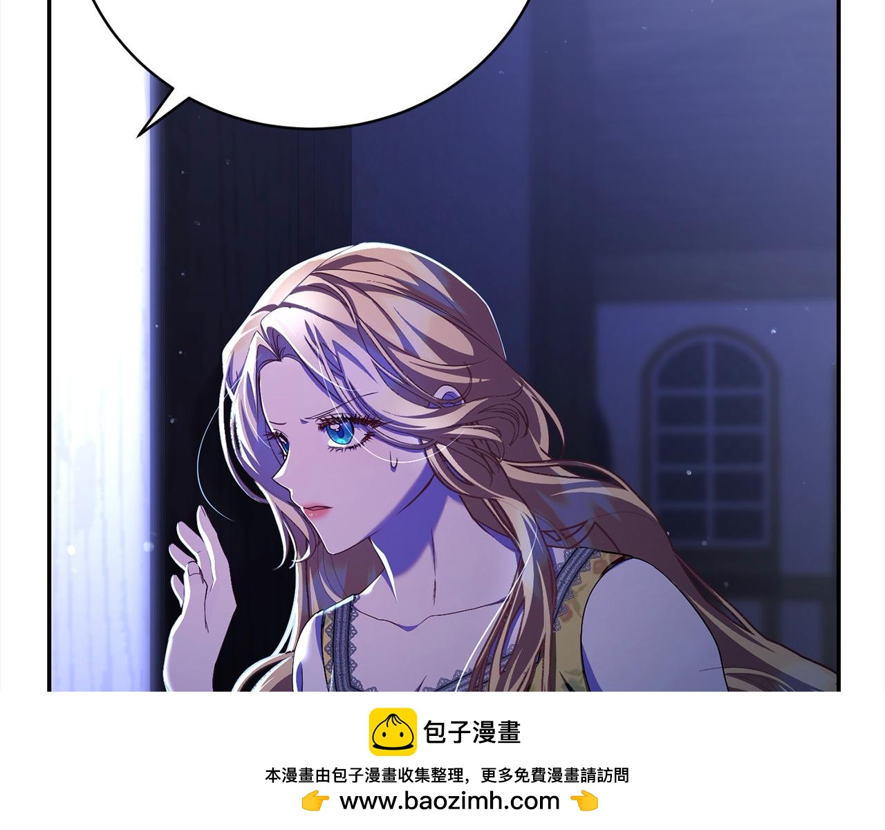 第40话 反抗215