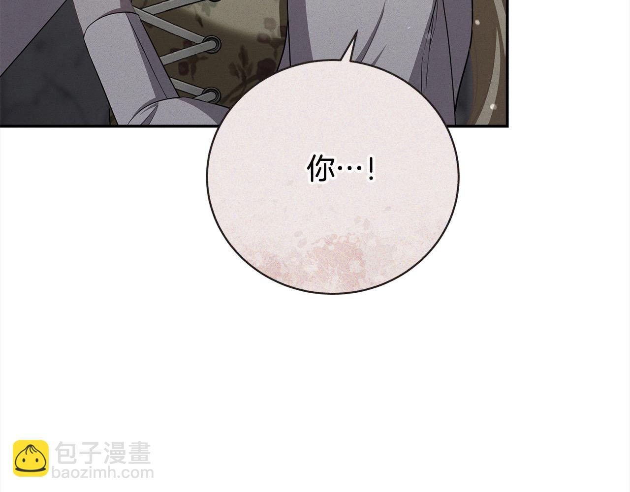 第40话 反抗224
