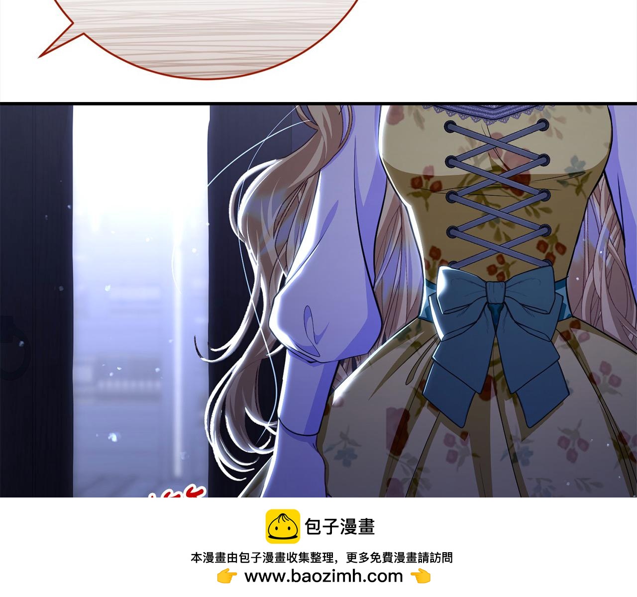 第40话 反抗230