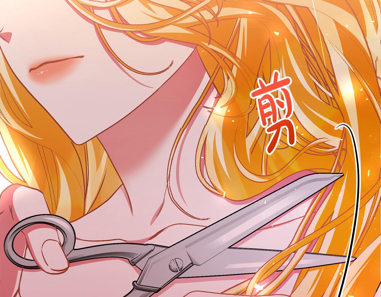 第40话 反抗245