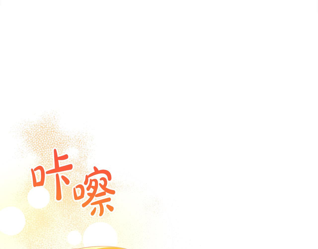 第40话 反抗247