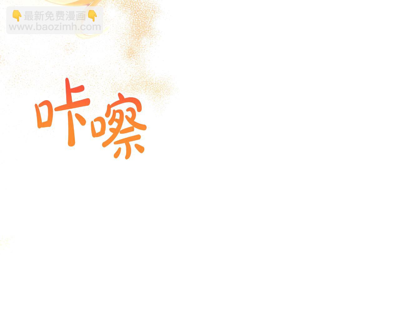 第40话 反抗251