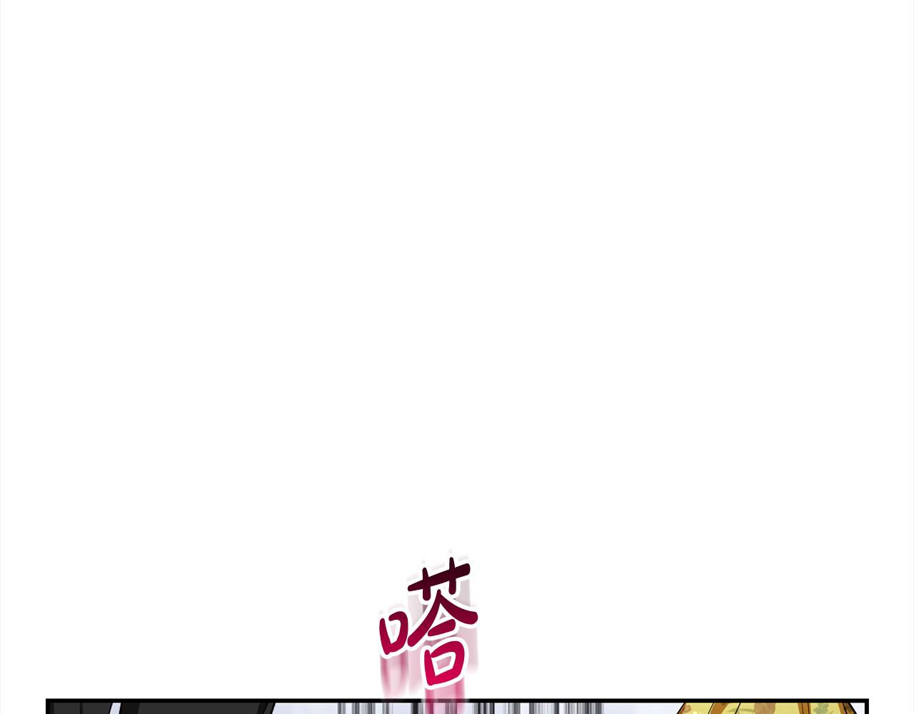 第40话 反抗26