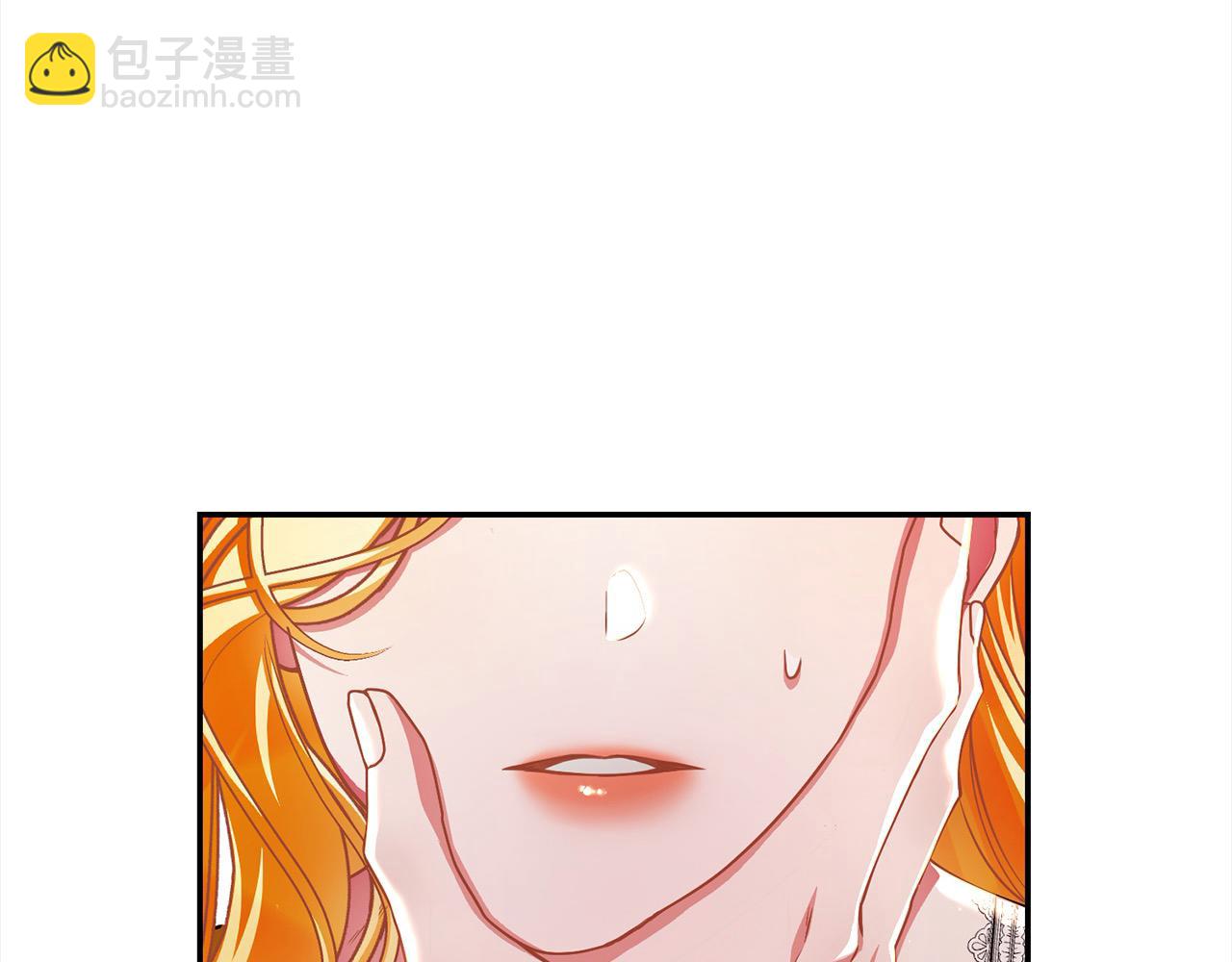 第40话 反抗32