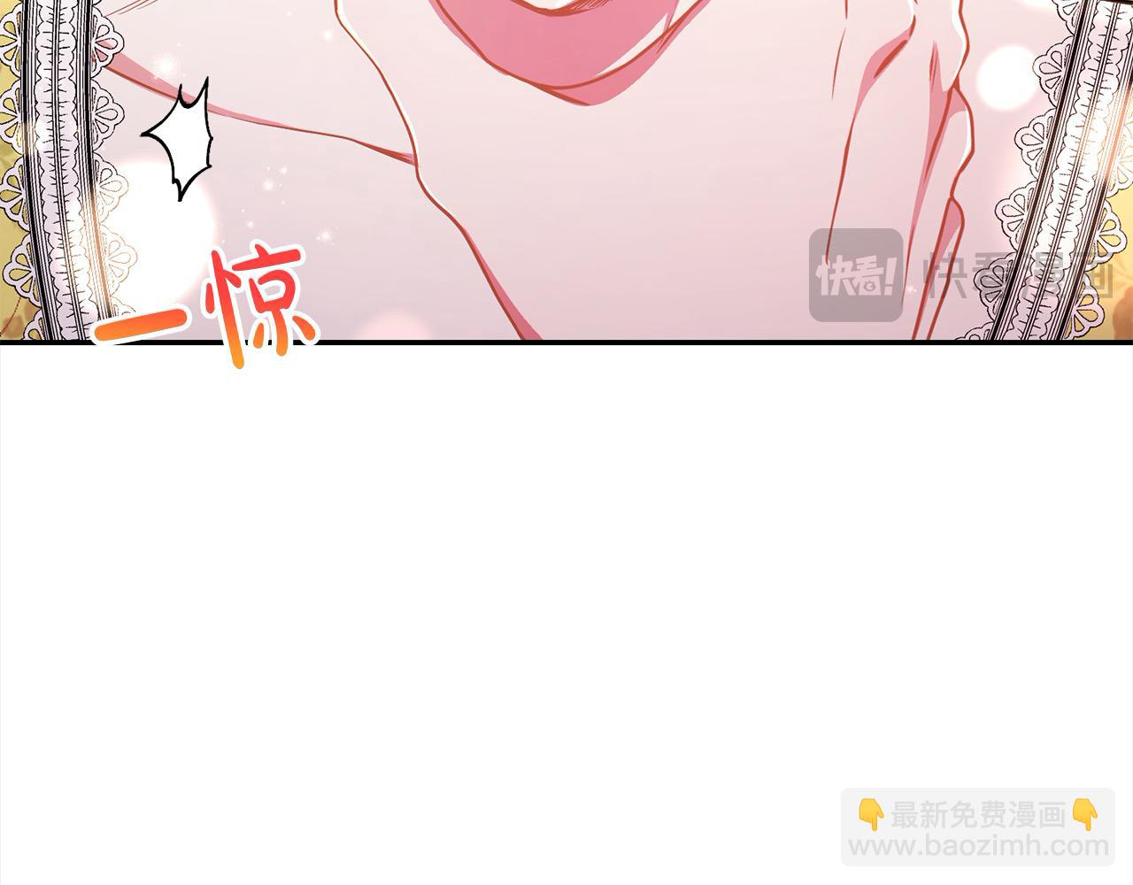 第40话 反抗37