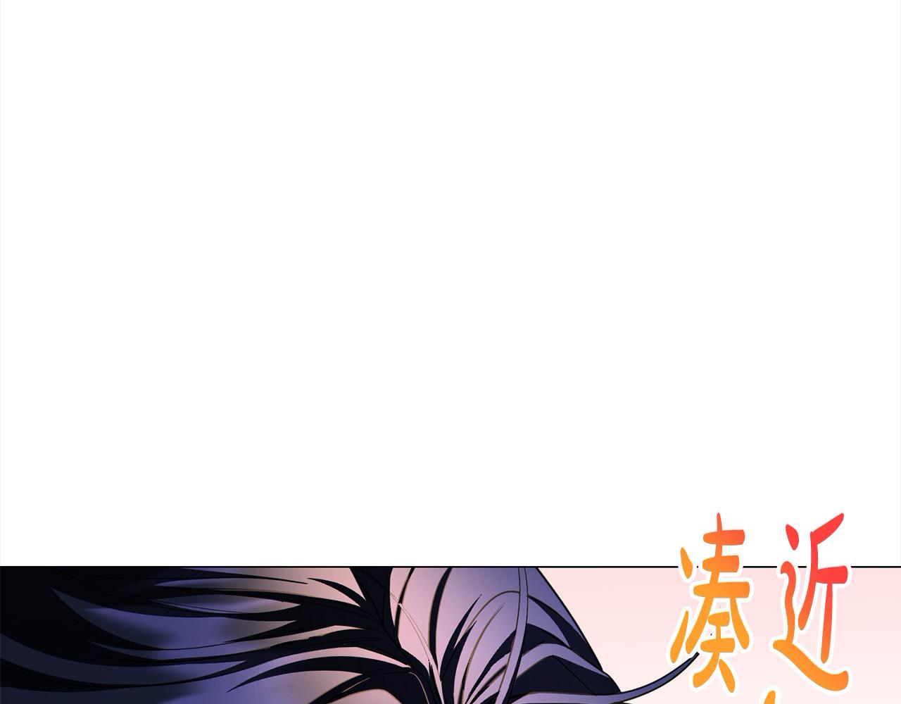 第40话 反抗38