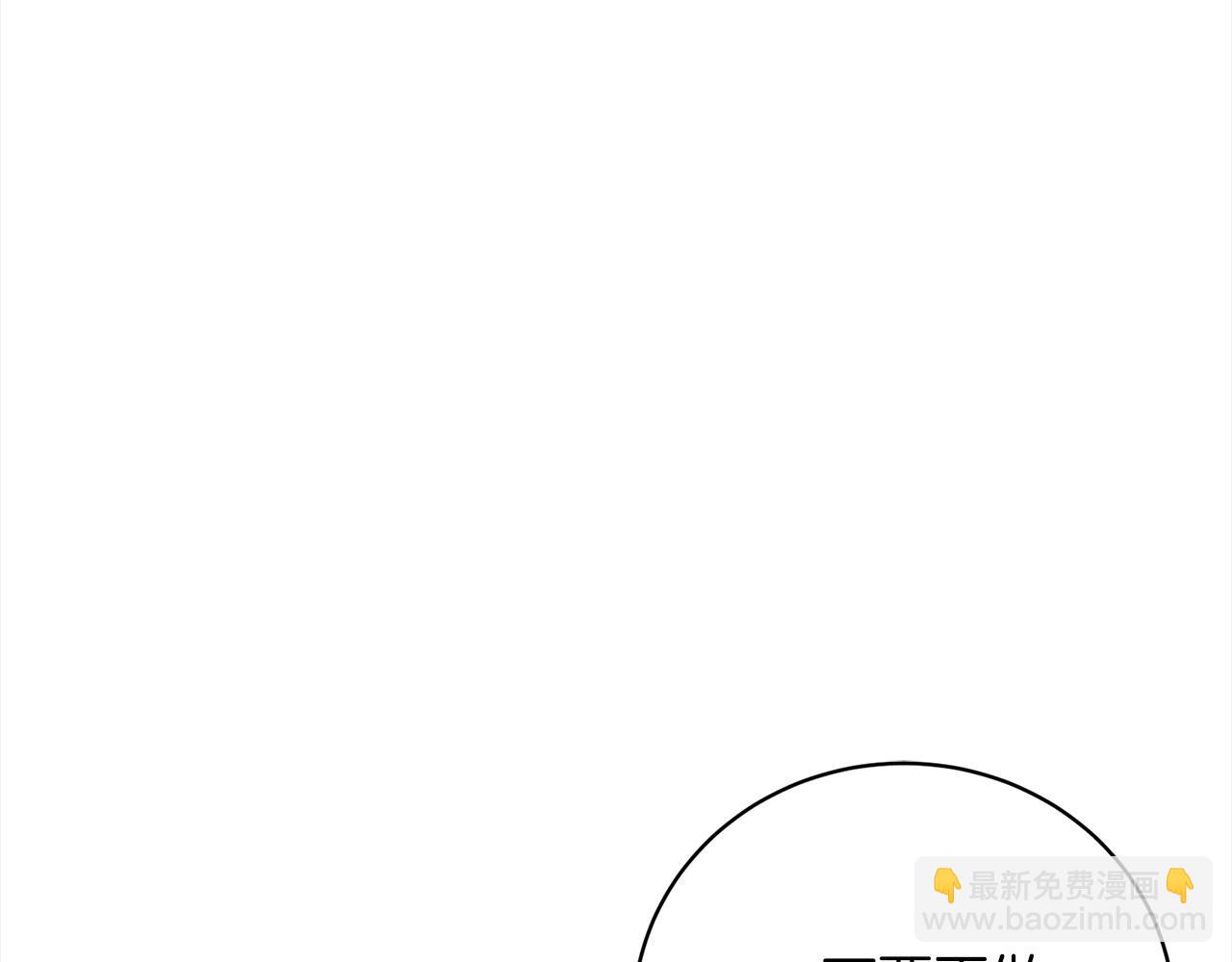 第40话 反抗42