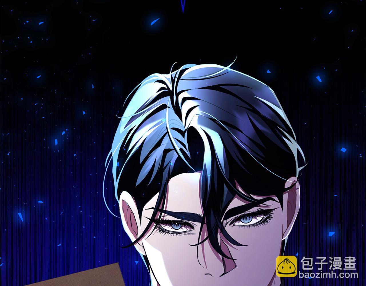 第40话 反抗5