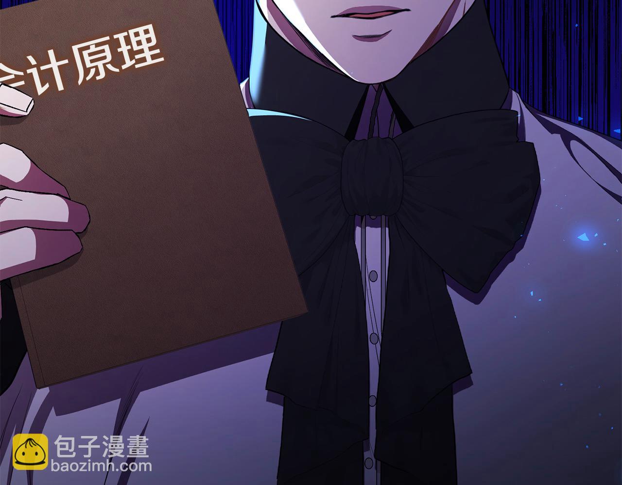第40话 反抗6