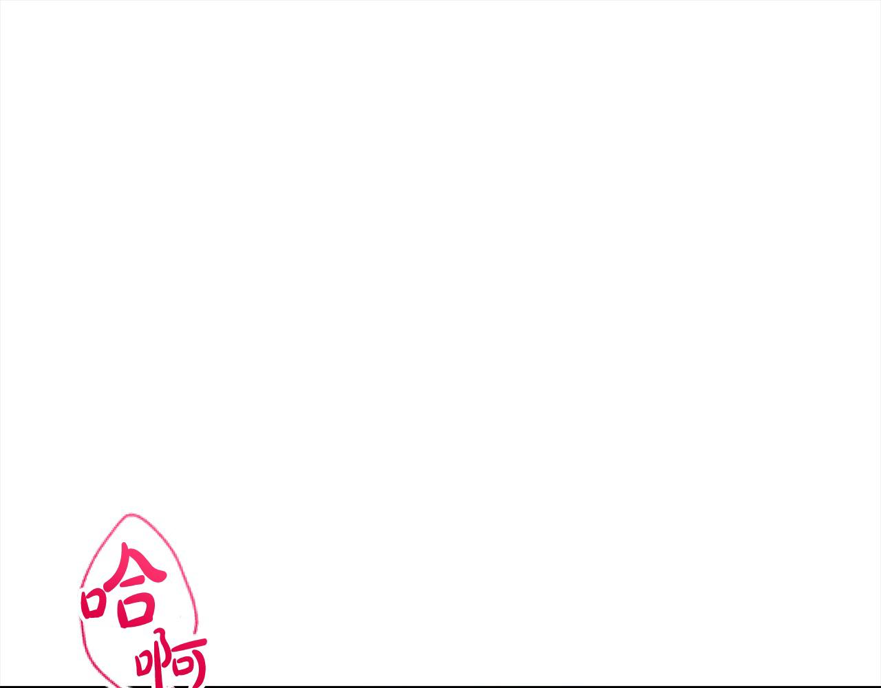 第40话 反抗62