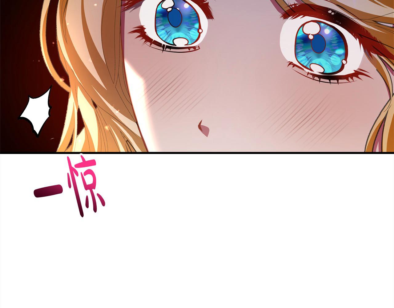 第40话 反抗68