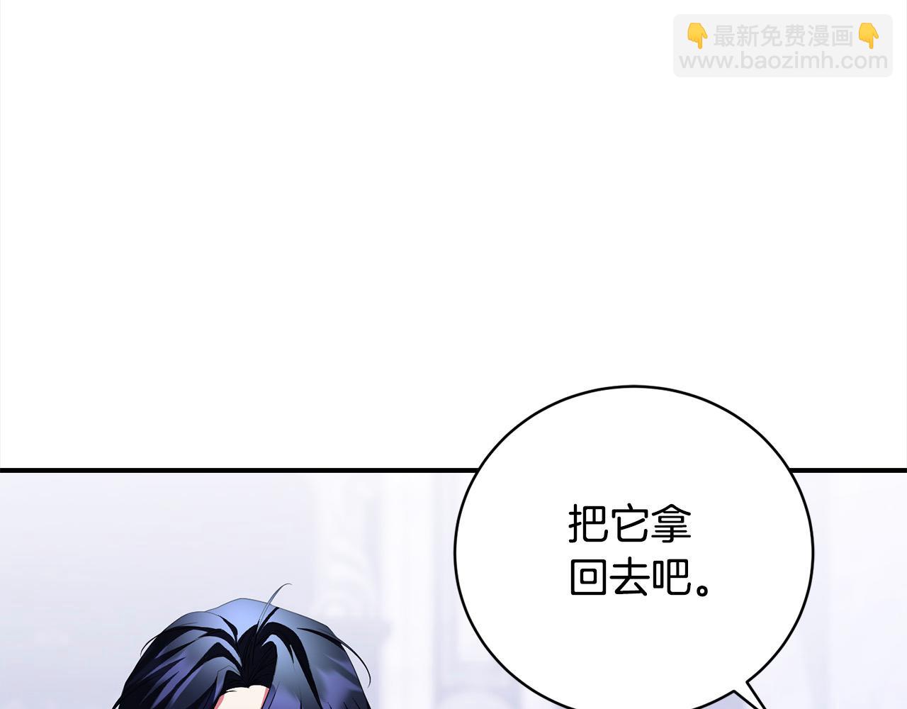 第40话 反抗95