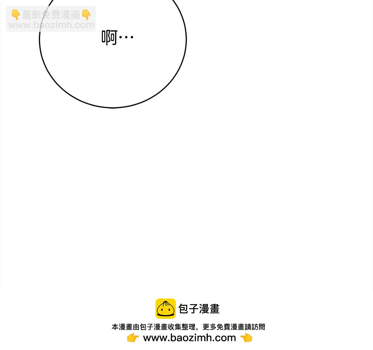 第43话 重见碧昂卡103