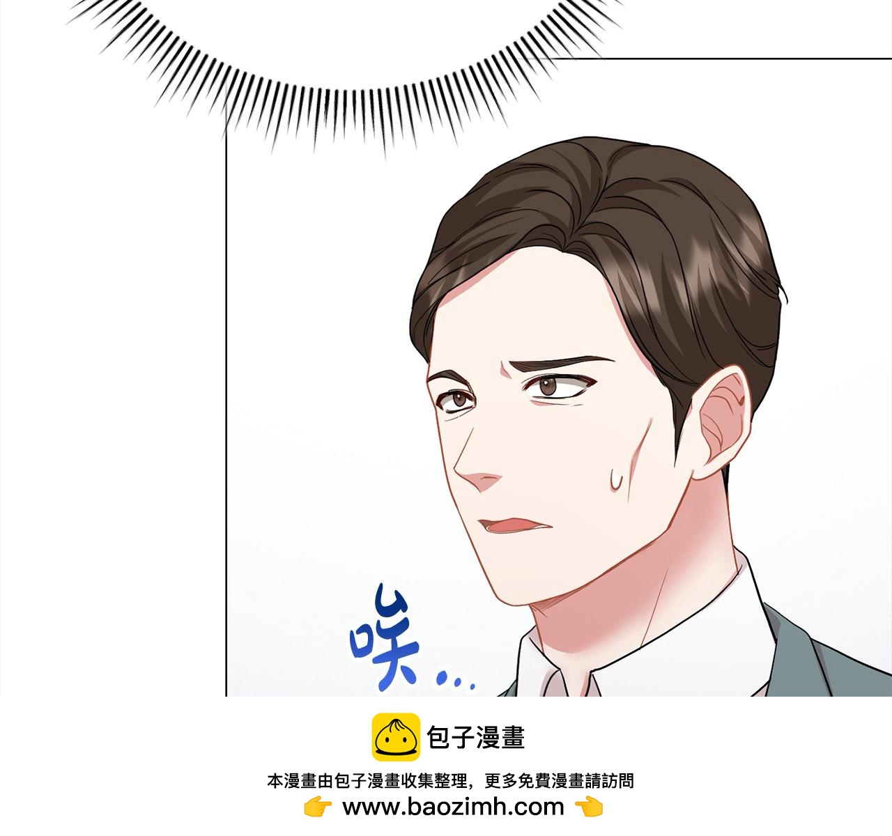 第43话 重见碧昂卡135
