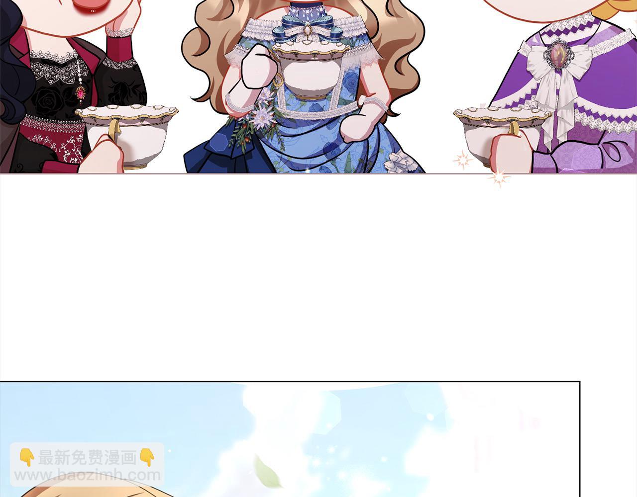 第43话 重见碧昂卡167