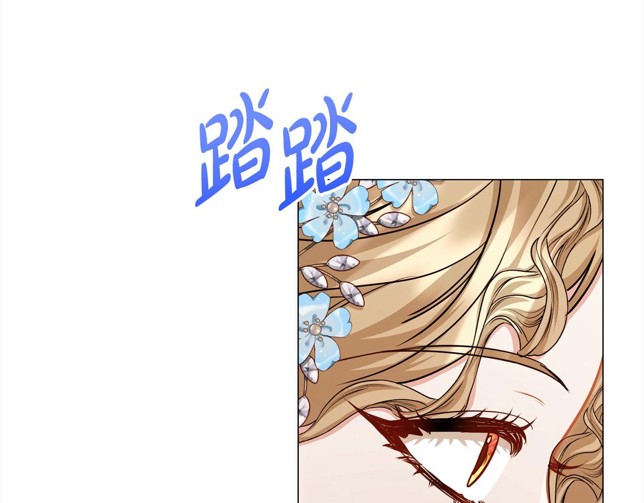 第43话 重见碧昂卡172