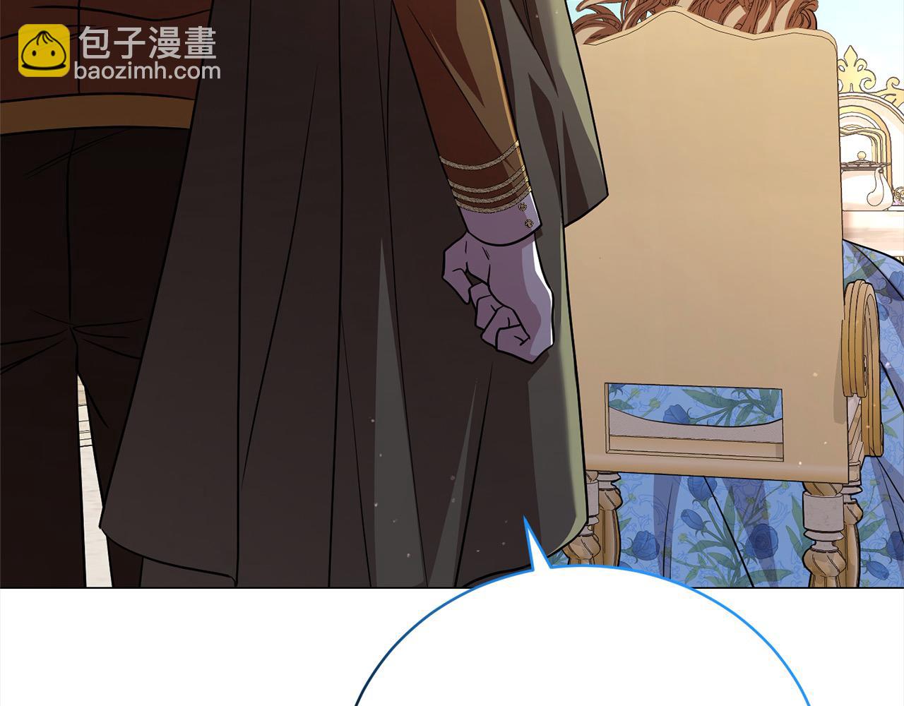 第43话 重见碧昂卡175