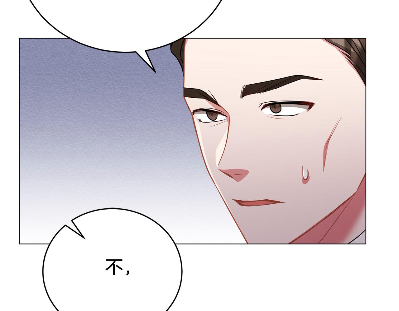 第43话 重见碧昂卡20