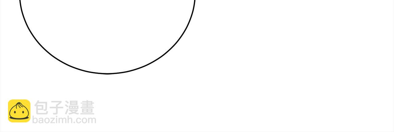 第43话 重见碧昂卡209