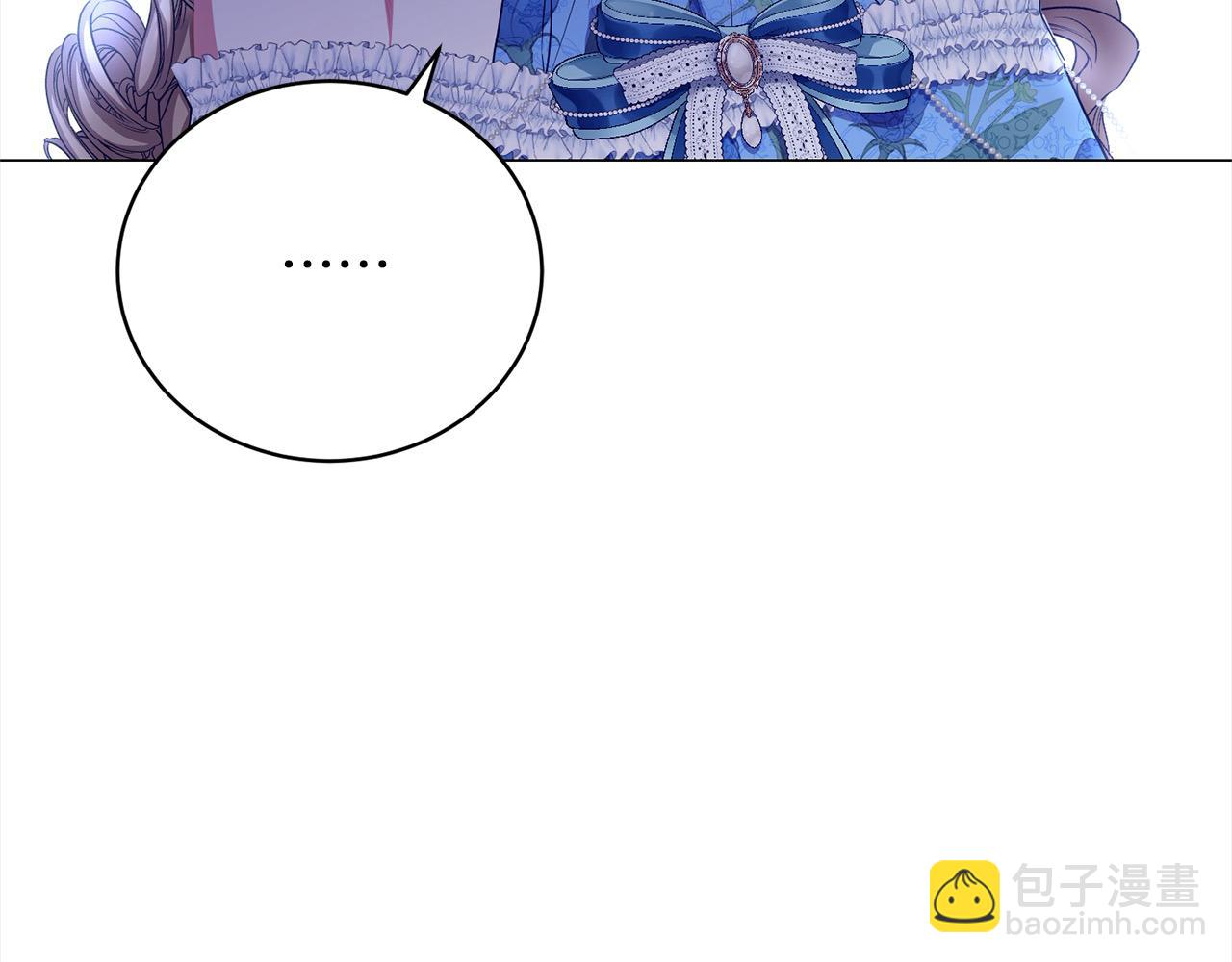 第43话 重见碧昂卡219