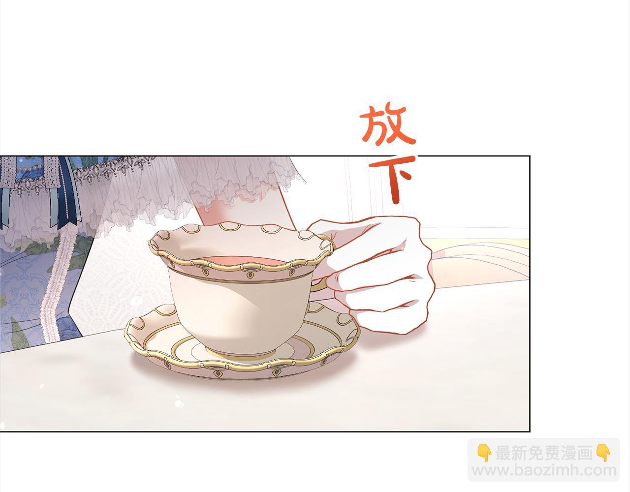 第43话 重见碧昂卡220