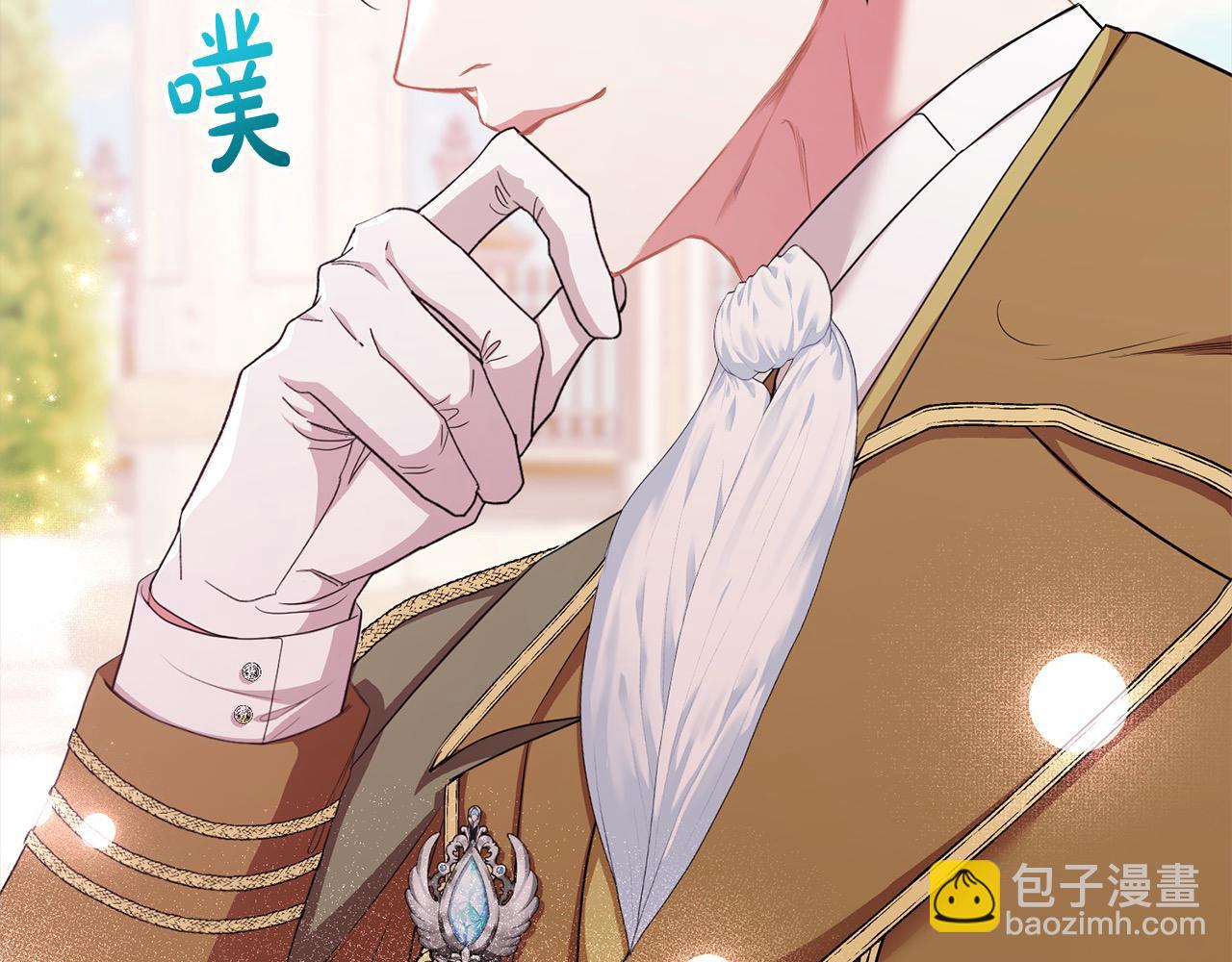 第43话 重见碧昂卡228