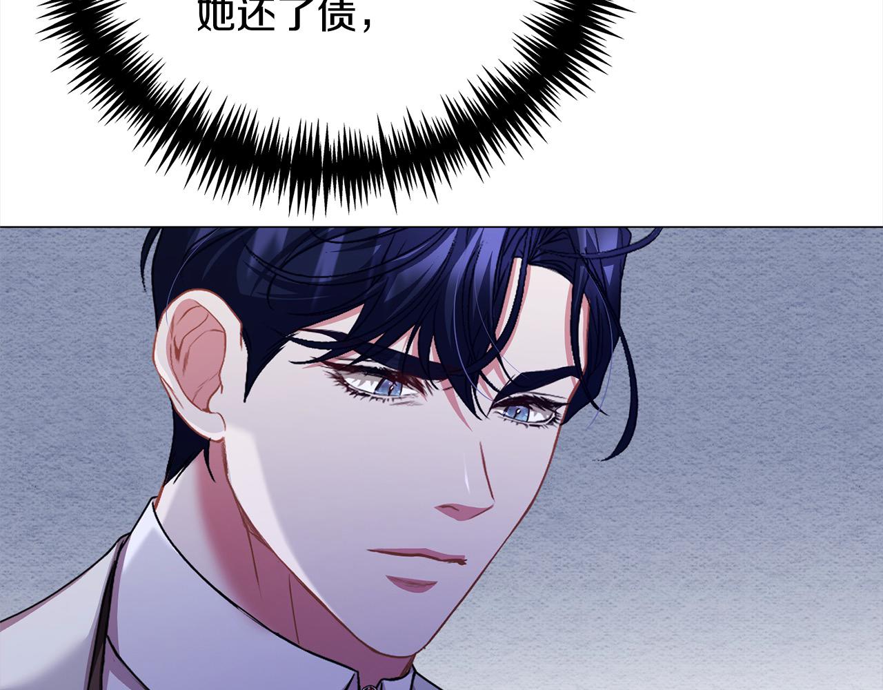 第43话 重见碧昂卡30