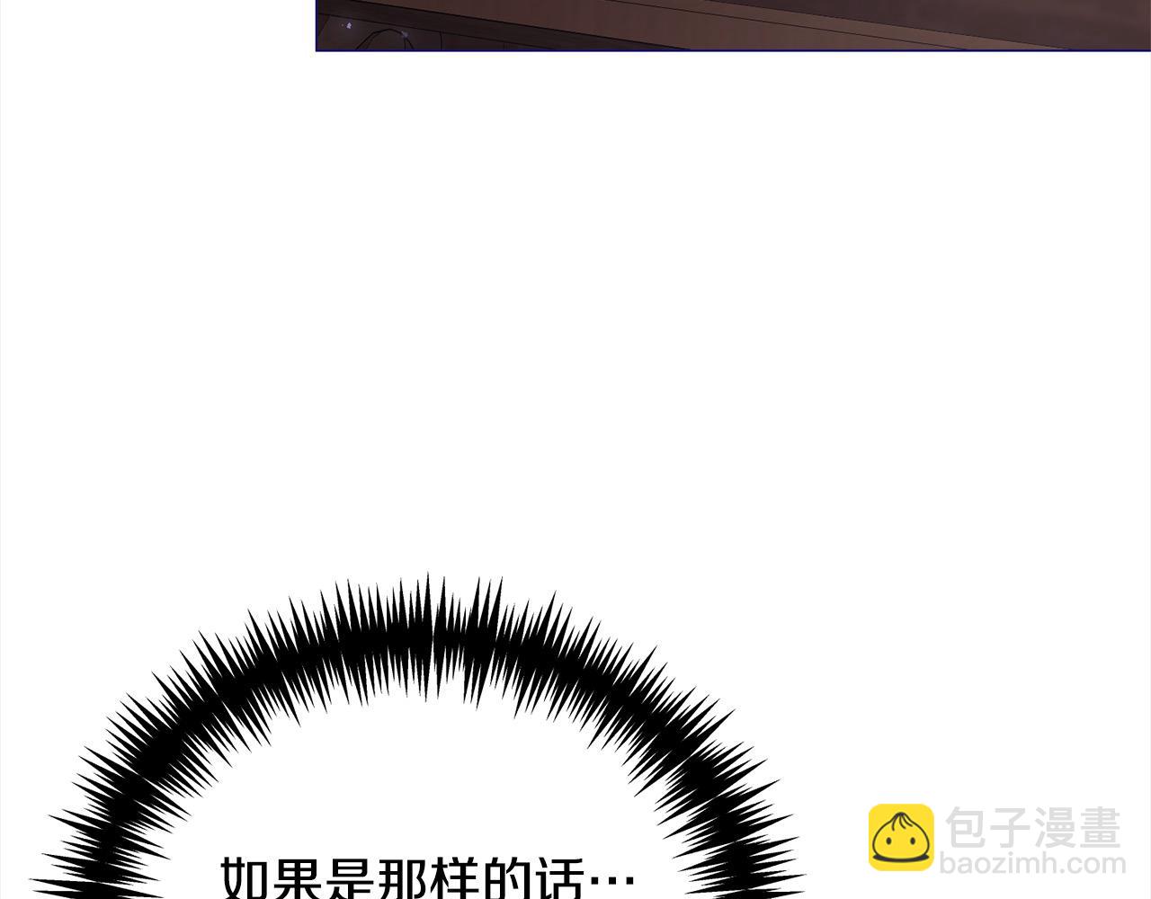 第43话 重见碧昂卡35