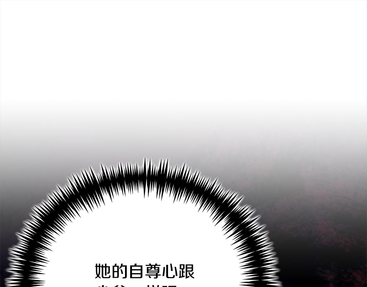 第43话 重见碧昂卡40