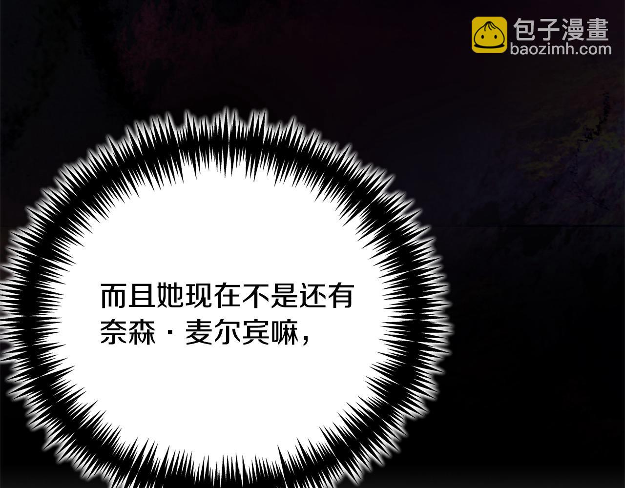 第43话 重见碧昂卡44