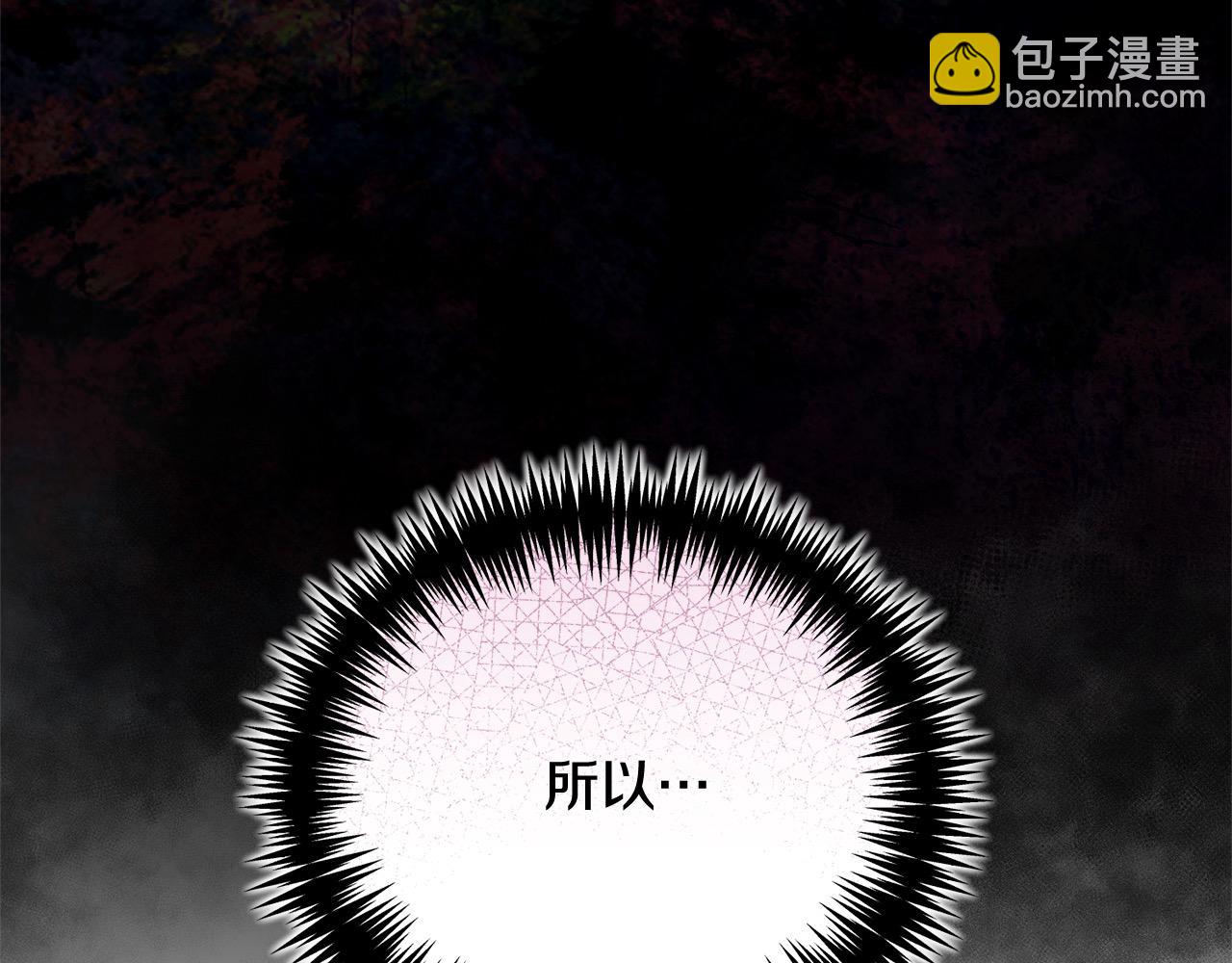 第43话 重见碧昂卡48