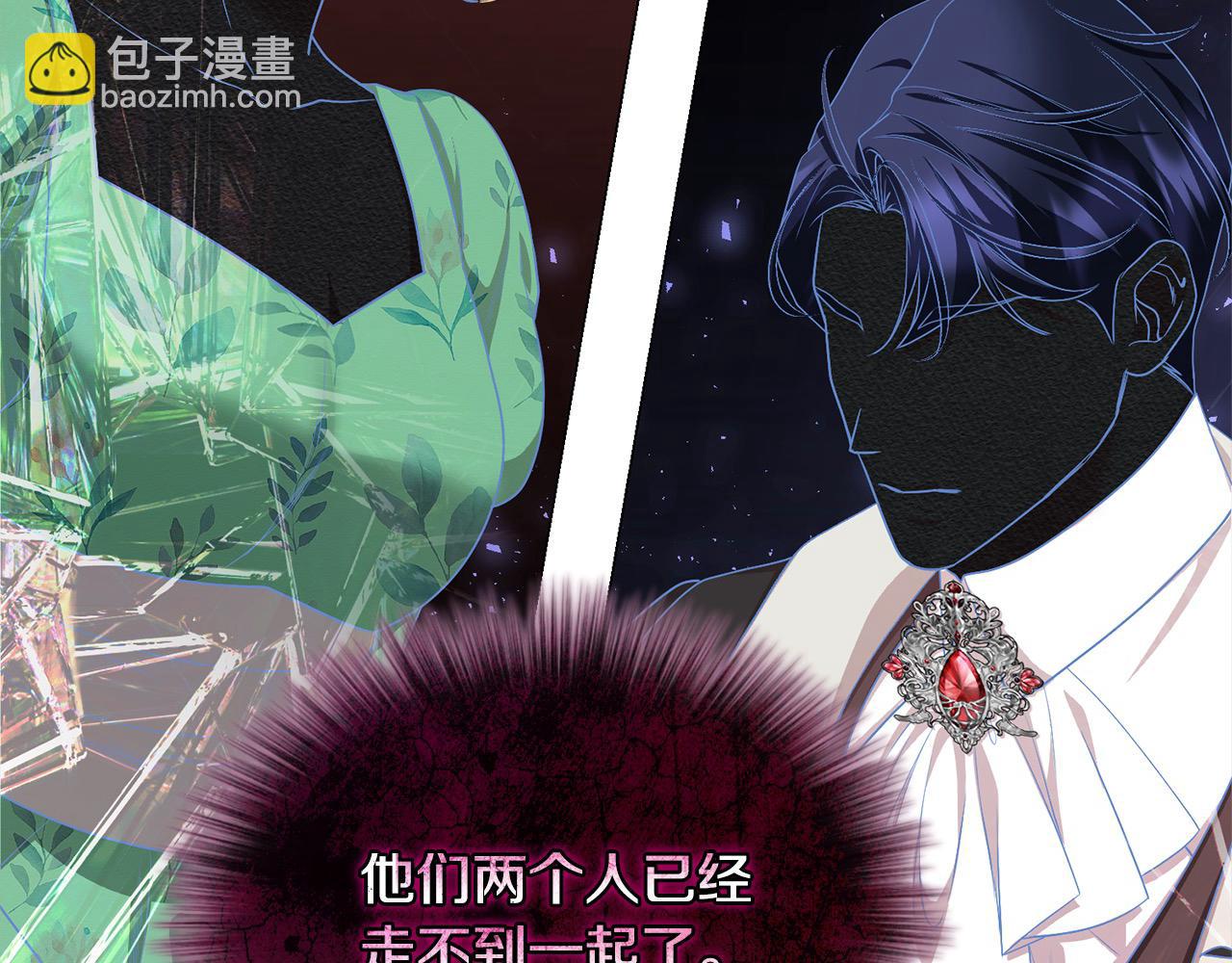 第43话 重见碧昂卡55