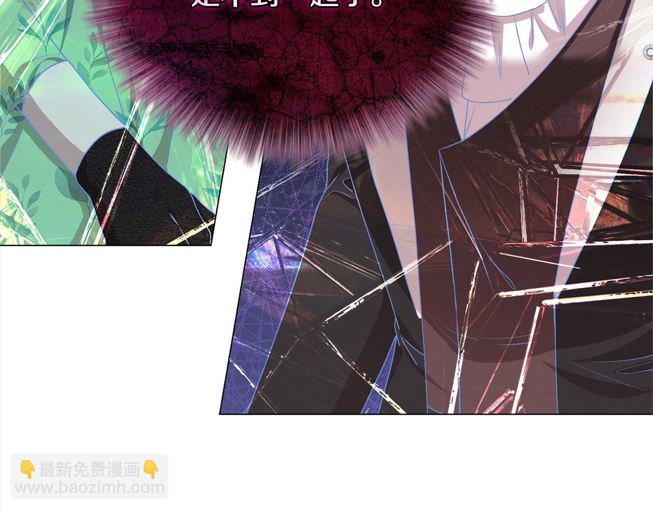 第43话 重见碧昂卡56