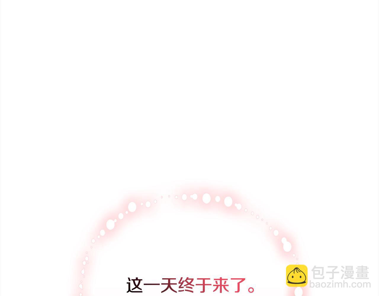 第43话 重见碧昂卡73
