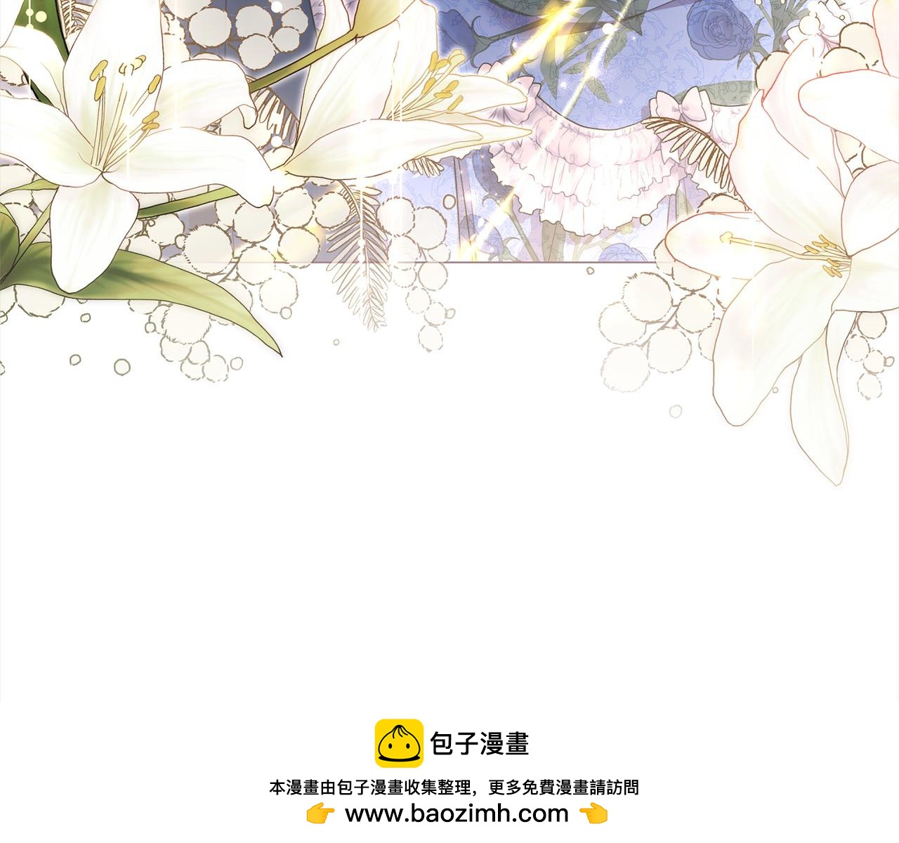 第43话 重见碧昂卡82
