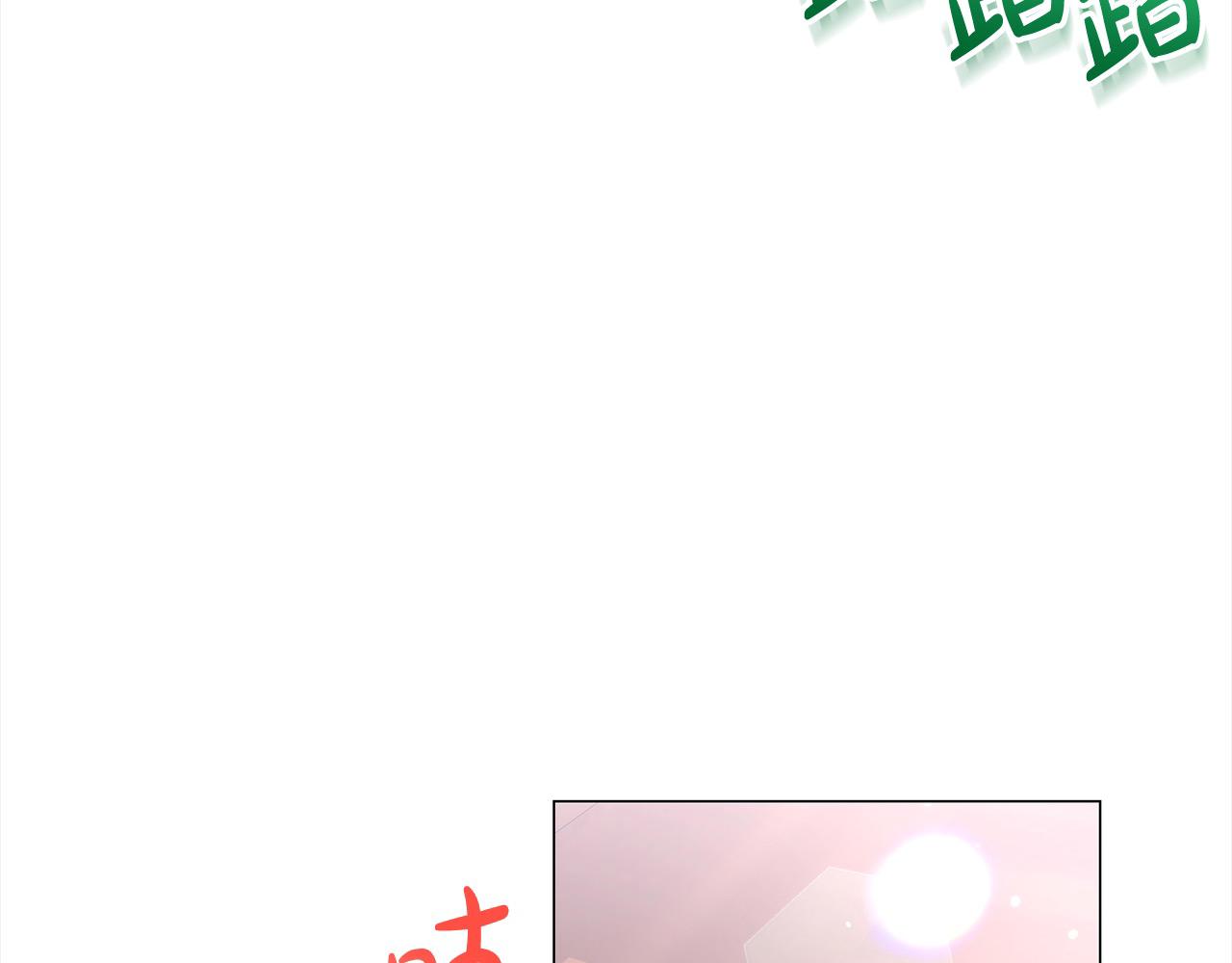 第43话 重见碧昂卡87