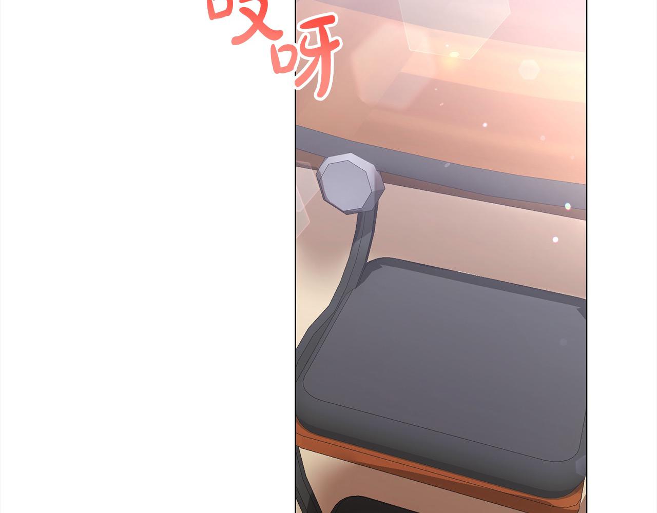 第43话 重见碧昂卡88