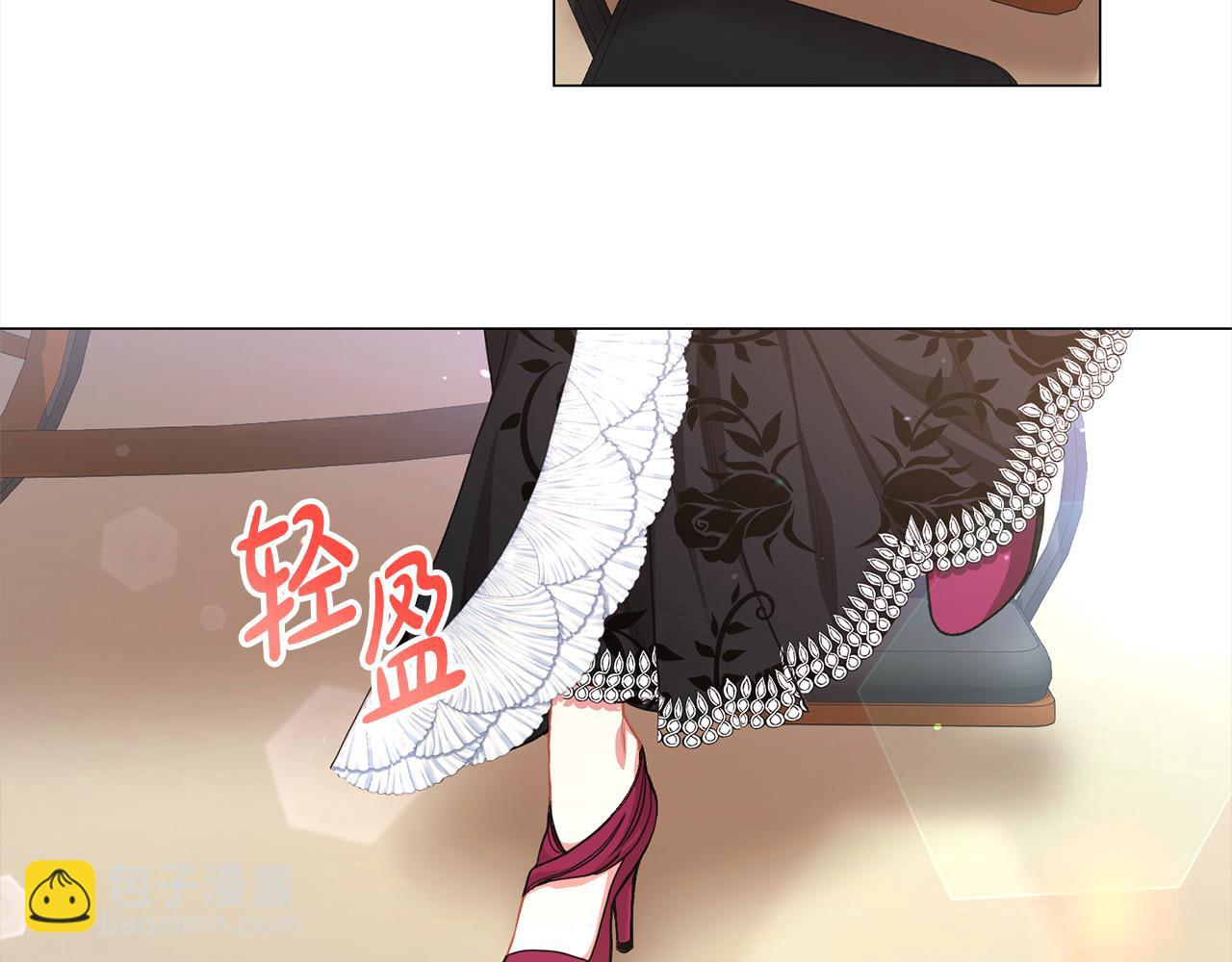 第43话 重见碧昂卡89
