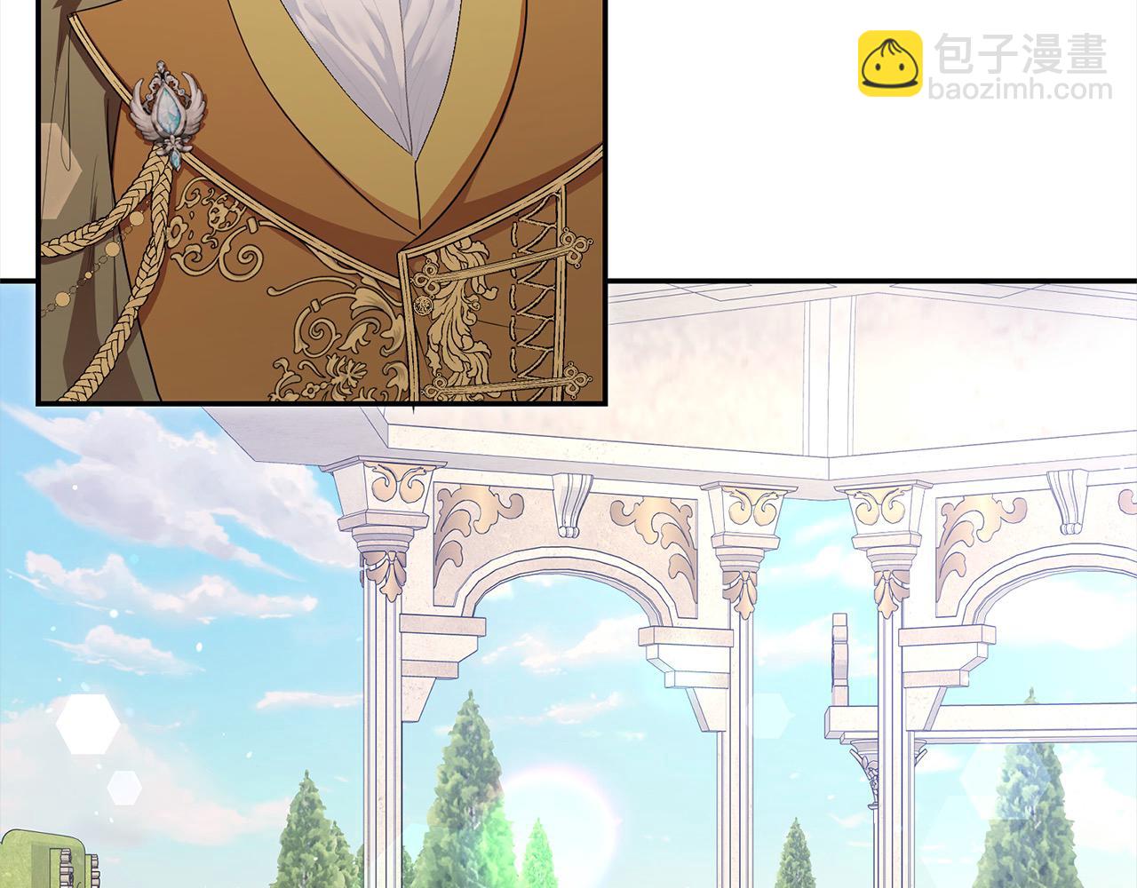 第44话 丑小鸭变天鹅10