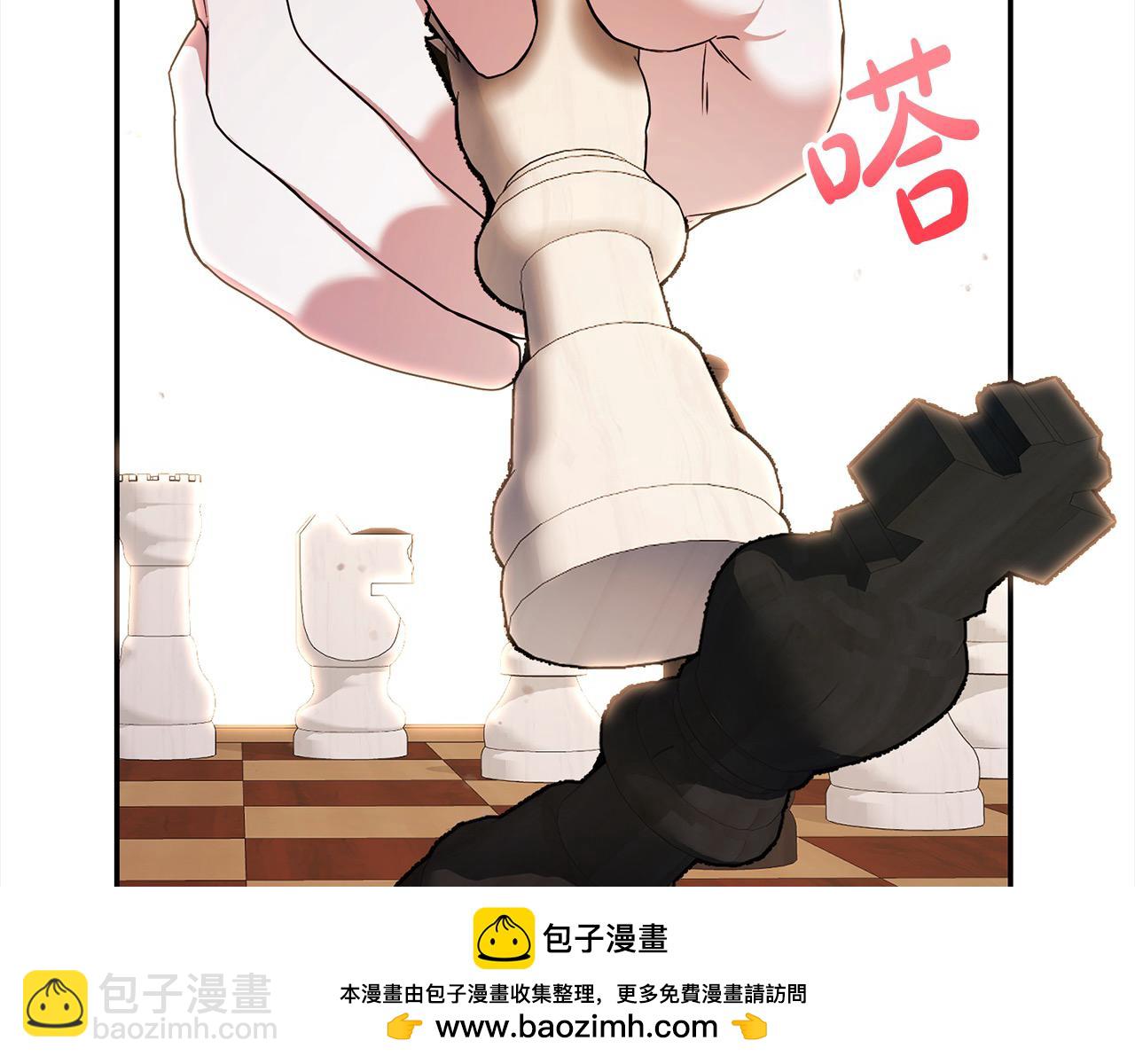 第44话 丑小鸭变天鹅103