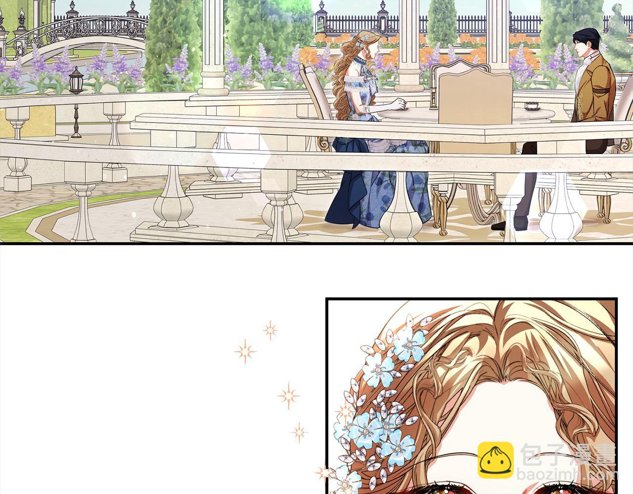 第44话 丑小鸭变天鹅11