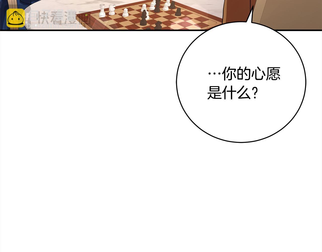 第44话 丑小鸭变天鹅111