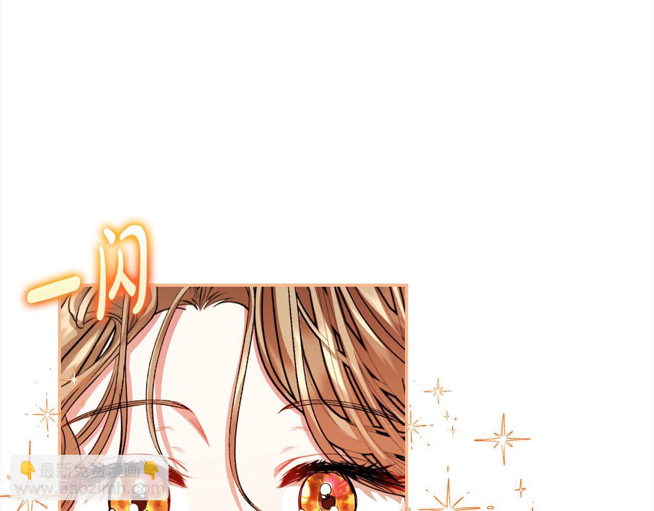 第44话 丑小鸭变天鹅112