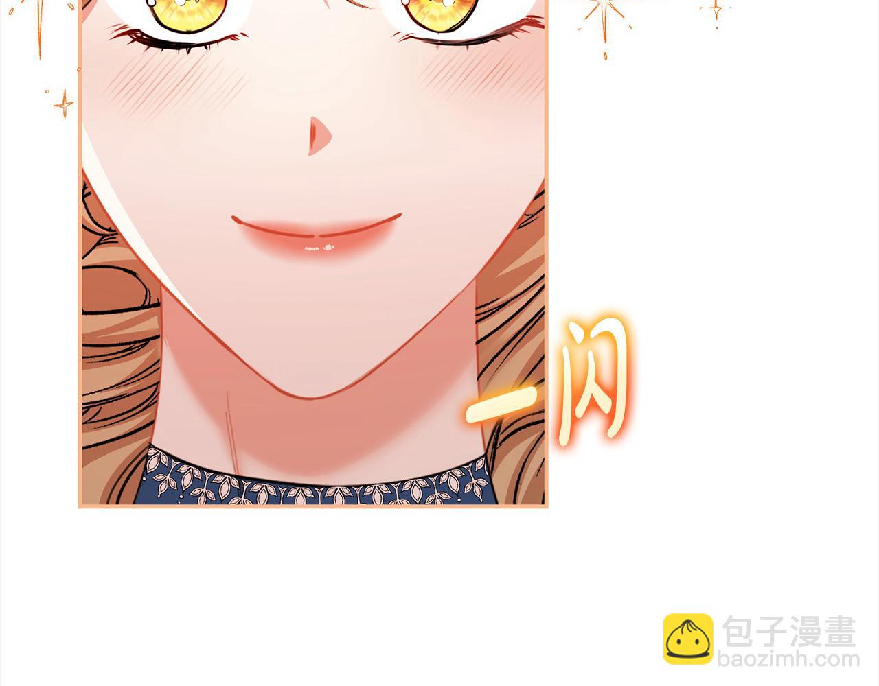 第44话 丑小鸭变天鹅113