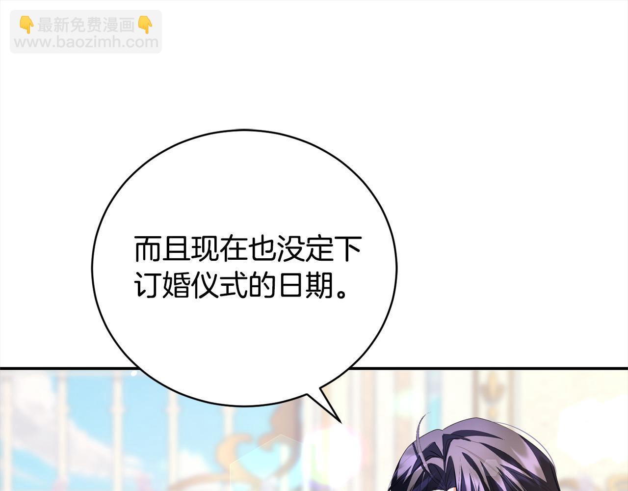 第44话 丑小鸭变天鹅120
